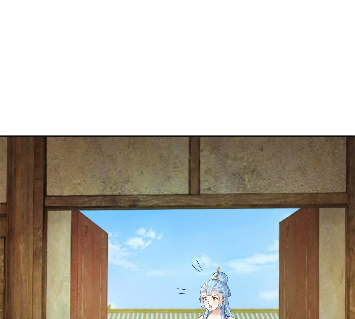 🍡100天倾国倾城 第85话 意外见玉落 第18页