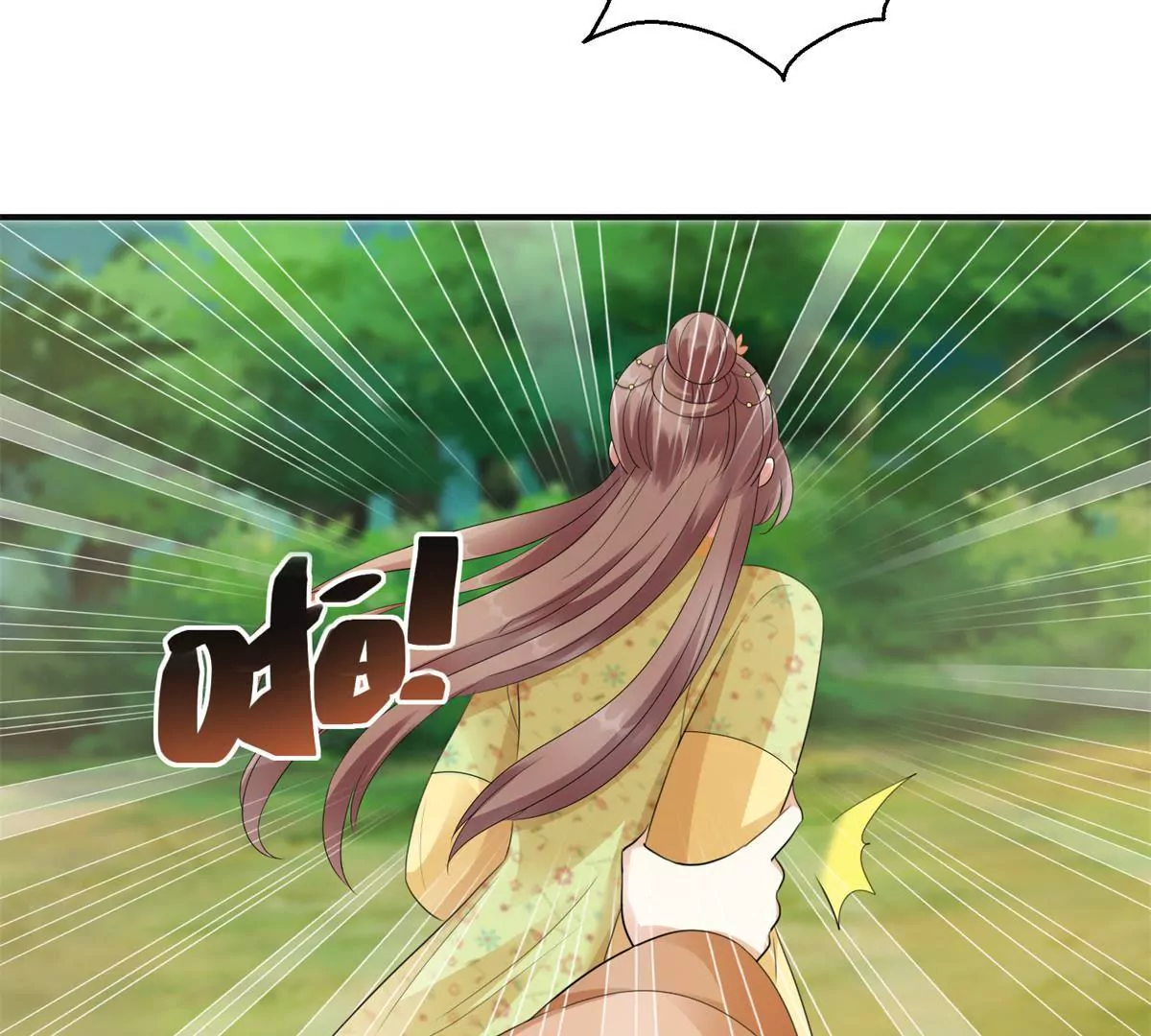 🍡100天倾国倾城 第85话 意外见玉落 第5页