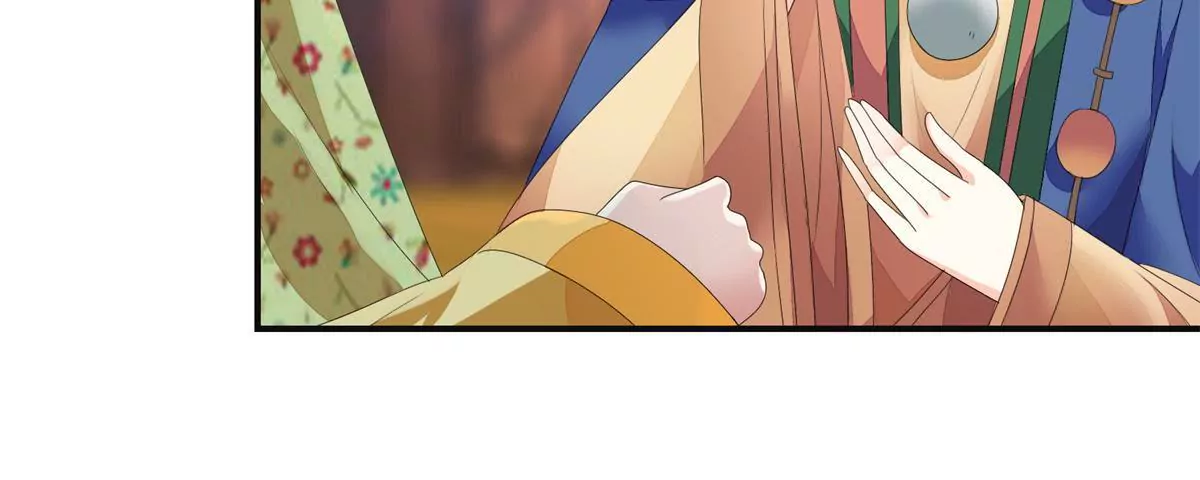 🍡100天倾国倾城 第87话 班主穆羽林 第12页