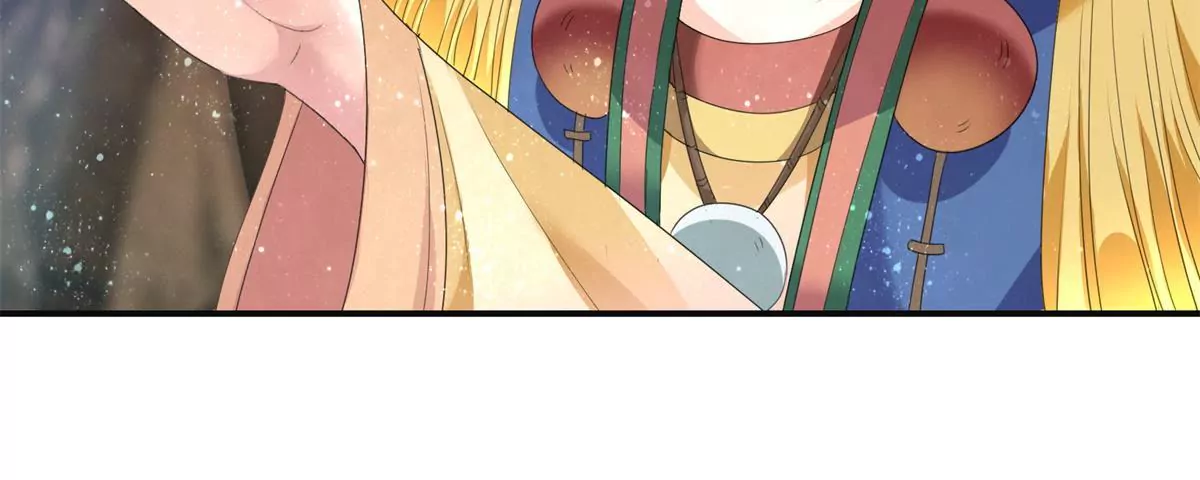 🍡100天倾国倾城 第87话 班主穆羽林 第17页