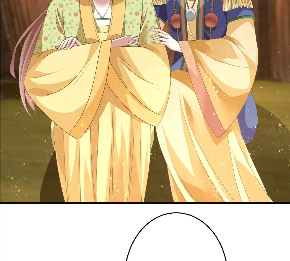 🍡100天倾国倾城 第87话 班主穆羽林 第20页