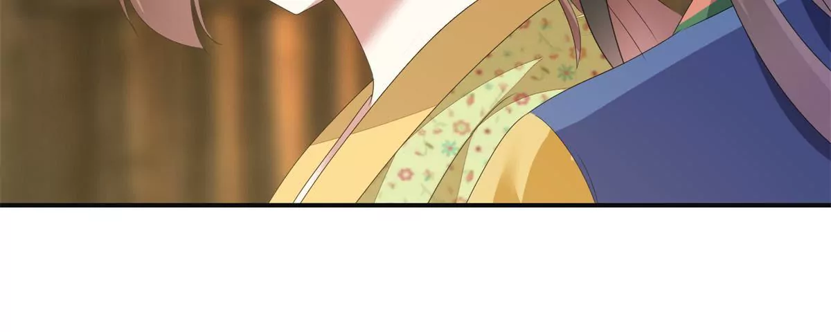 🍡100天倾国倾城 第87话 班主穆羽林 第22页