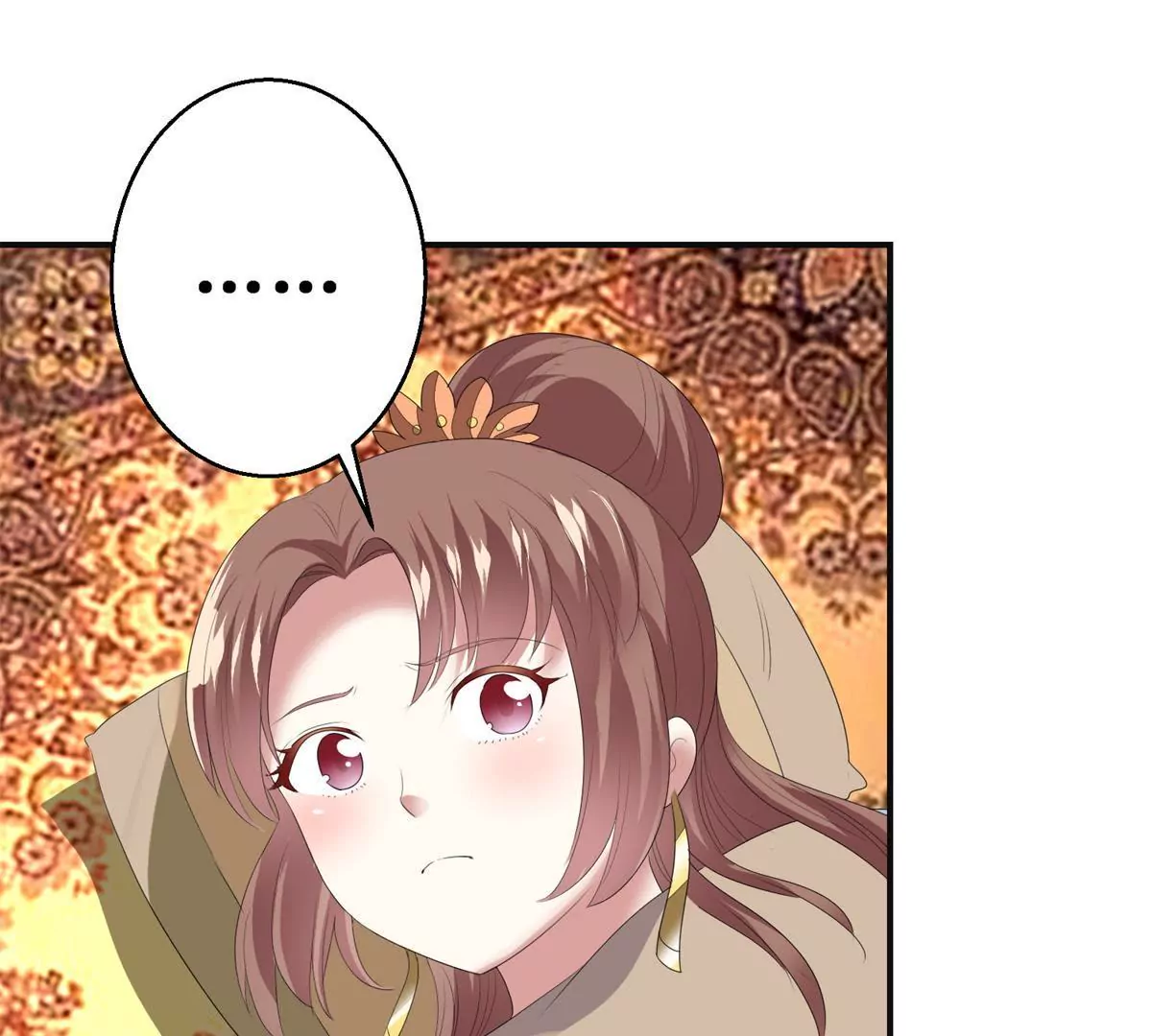🍡100天倾国倾城 第87话 班主穆羽林 第47页
