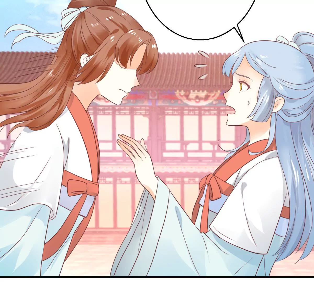 🍡100天倾国倾城 第8话 燕飞的新计划 第16页