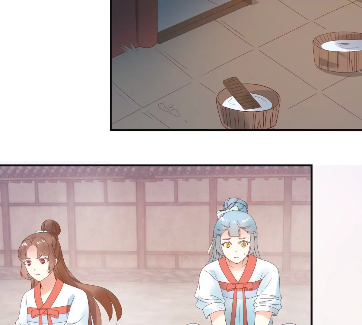 🍡100天倾国倾城 第8话 燕飞的新计划 第25页