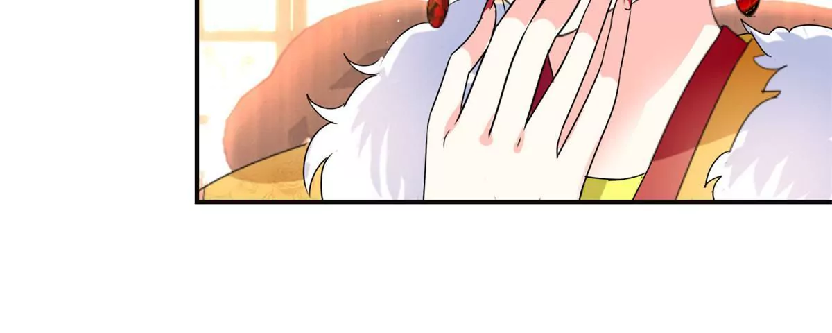 🍡100天倾国倾城 第89话 银蛇腰带 第12页