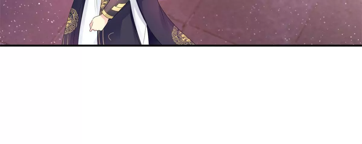 🍡100天倾国倾城 第89话 银蛇腰带 第17页