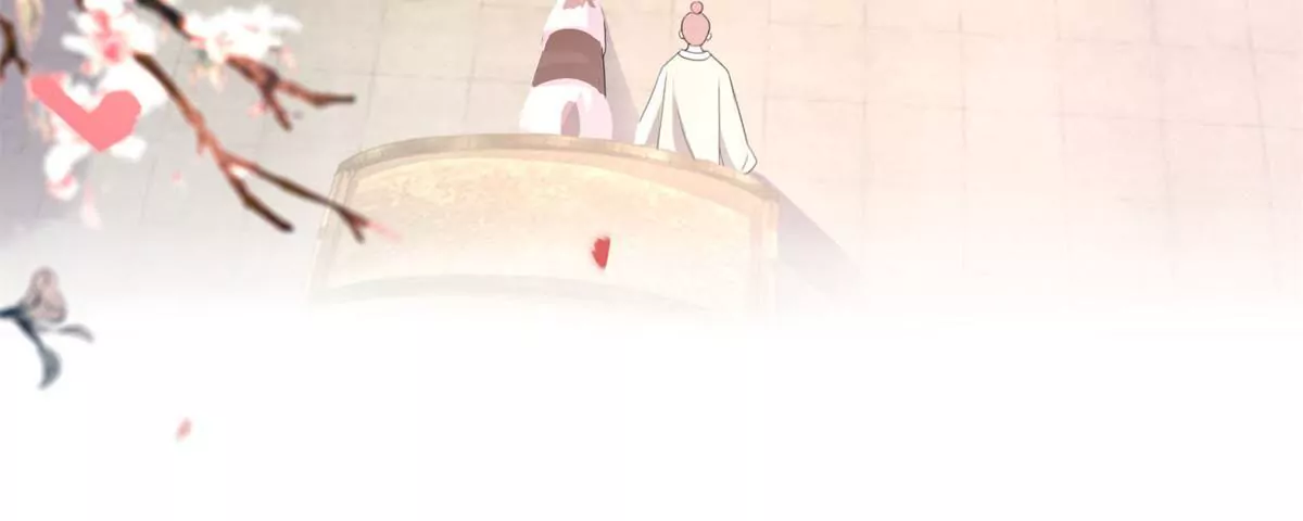 🍡100天倾国倾城 第89话 银蛇腰带 第22页