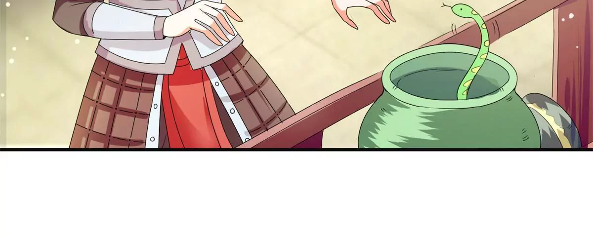 🍡100天倾国倾城 第89话 银蛇腰带 第32页