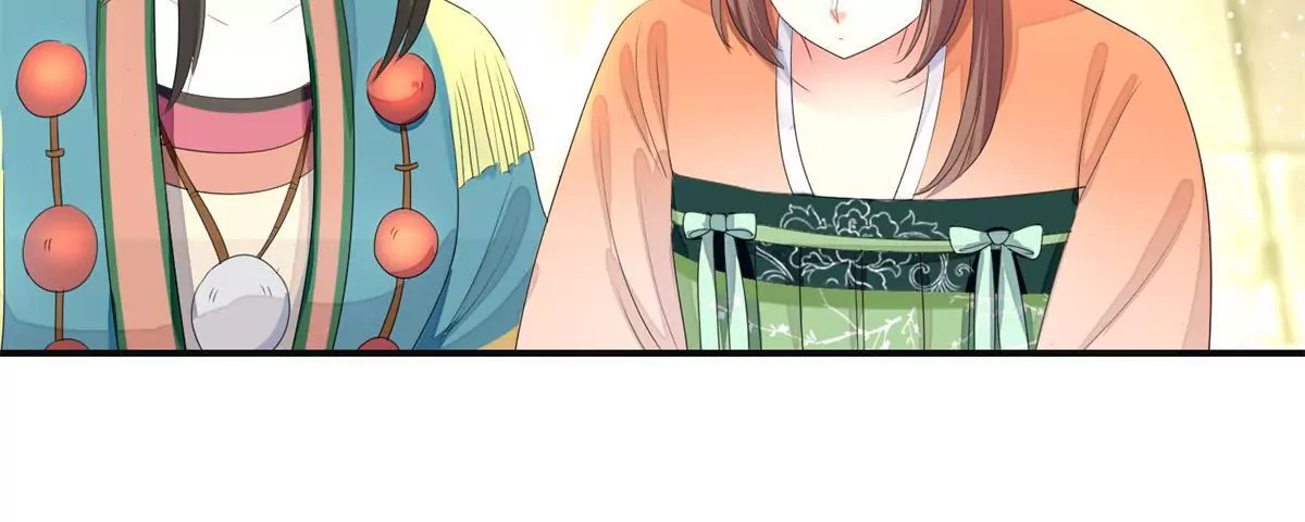 🍡100天倾国倾城 第89话 银蛇腰带 第42页