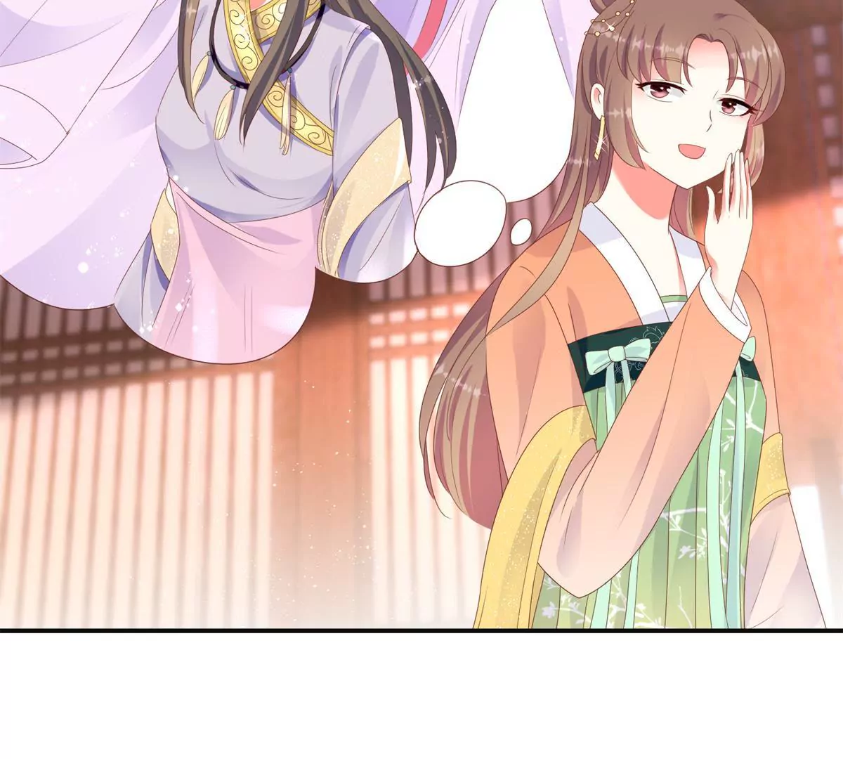 🍡100天倾国倾城 第91话 对坐茶楼 第19页