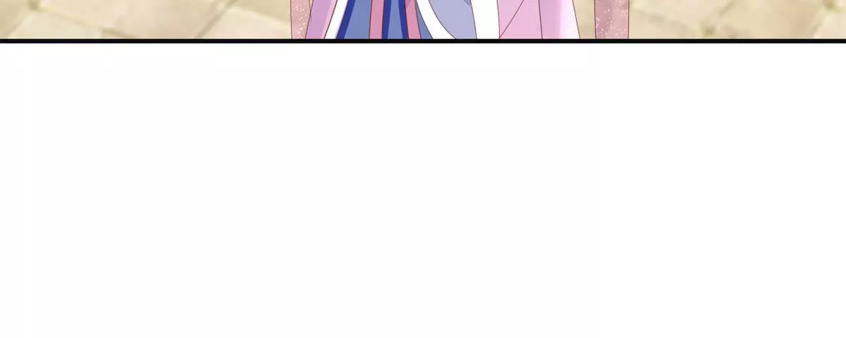 🍡100天倾国倾城 第91话 对坐茶楼 第27页