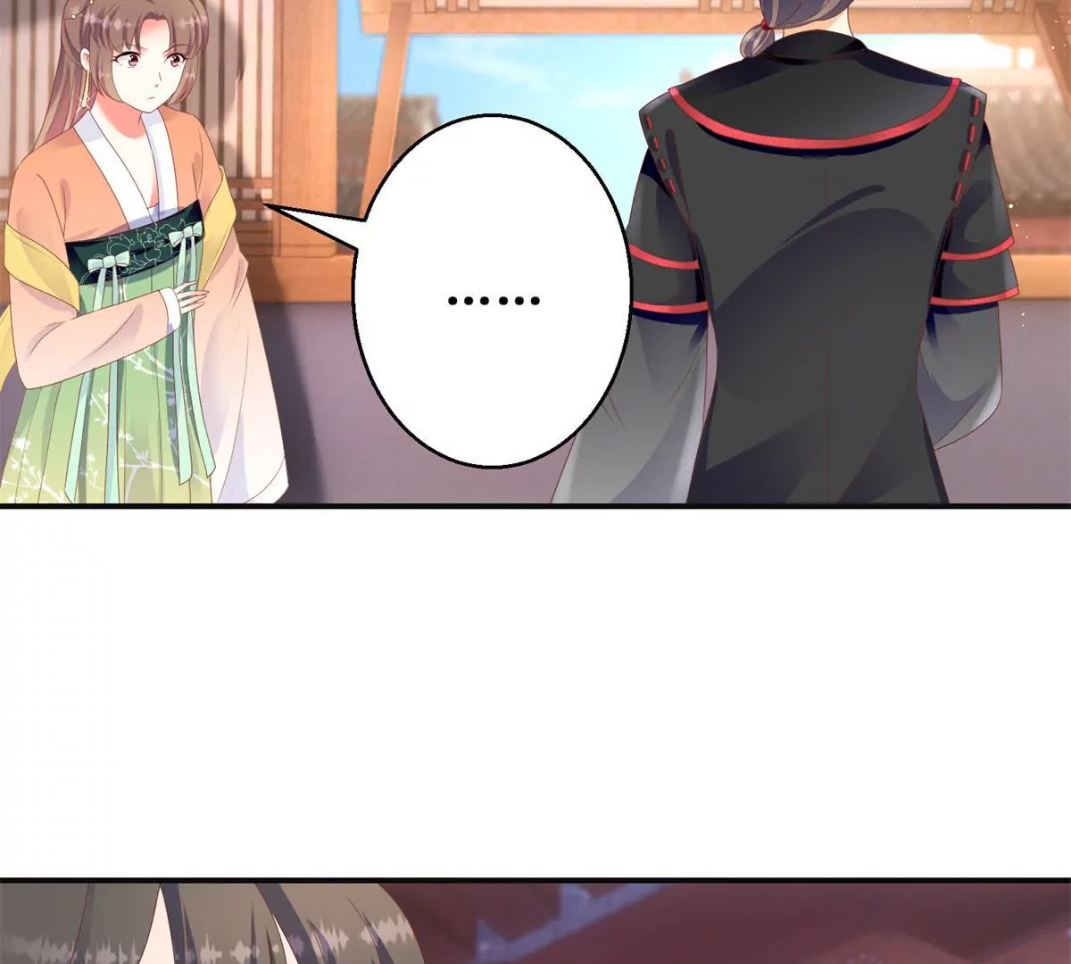 🍡100天倾国倾城 第91话 对坐茶楼 第35页