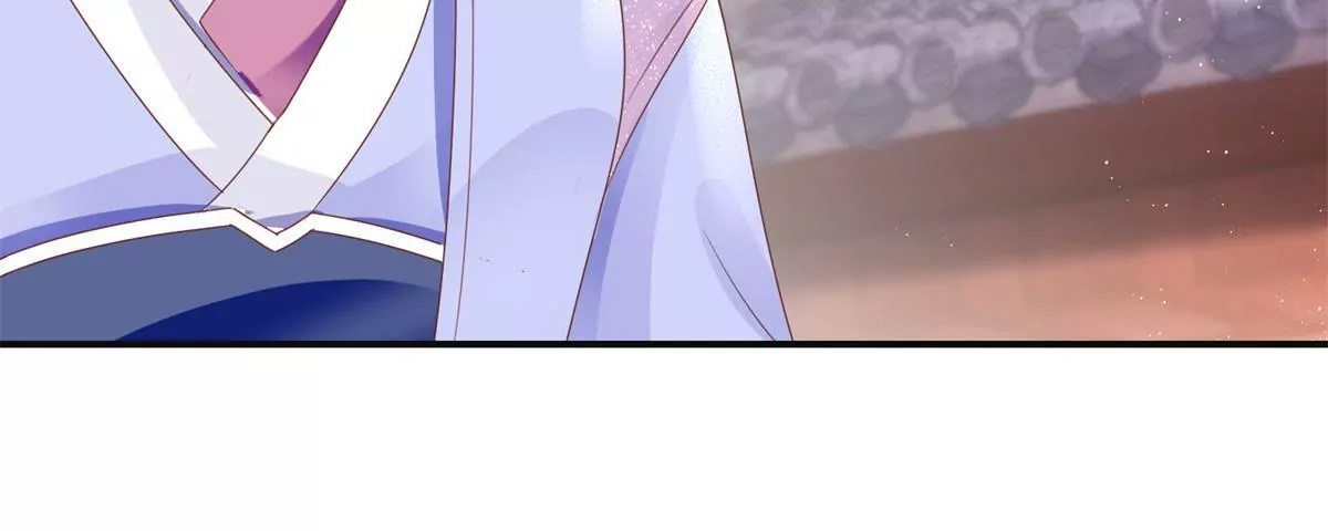 🍡100天倾国倾城 第91话 对坐茶楼 第37页