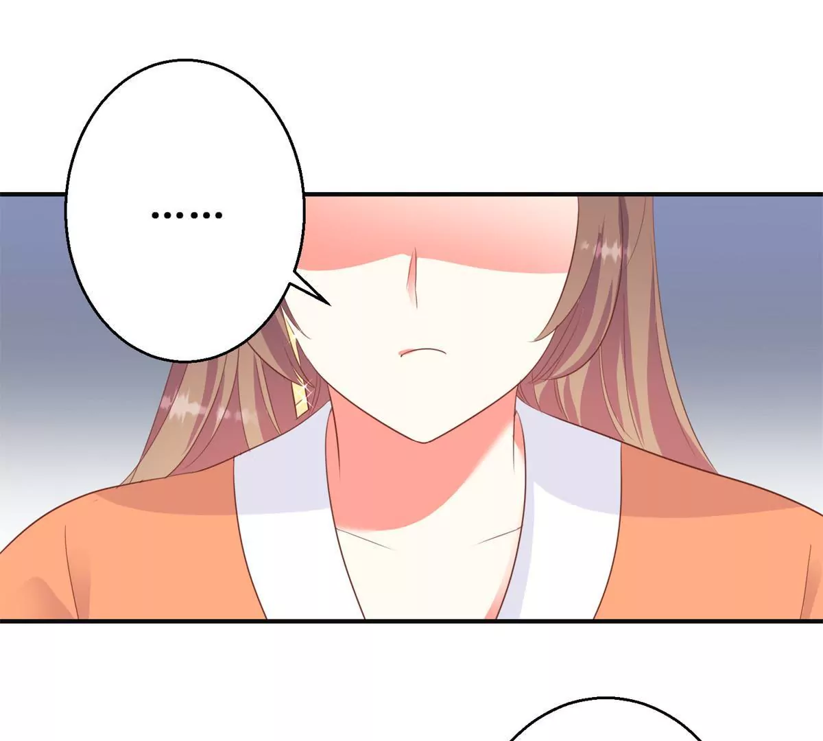 🍡100天倾国倾城 第91话 对坐茶楼 第48页