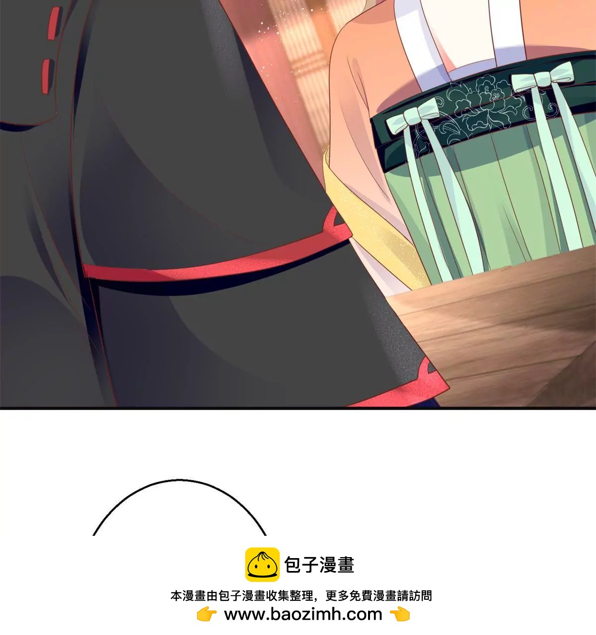 🍡100天倾国倾城 第91话 对坐茶楼 第50页