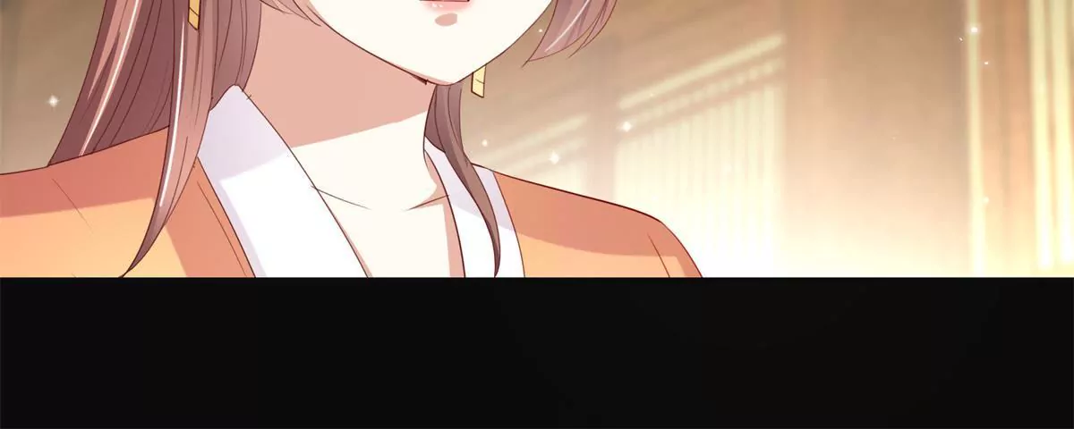 🍡100天倾国倾城 第93话 暴露舞娘装 第17页