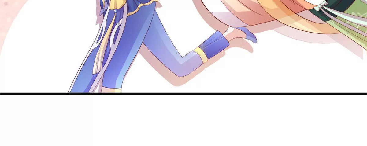 🍡100天倾国倾城 第93话 暴露舞娘装 第47页