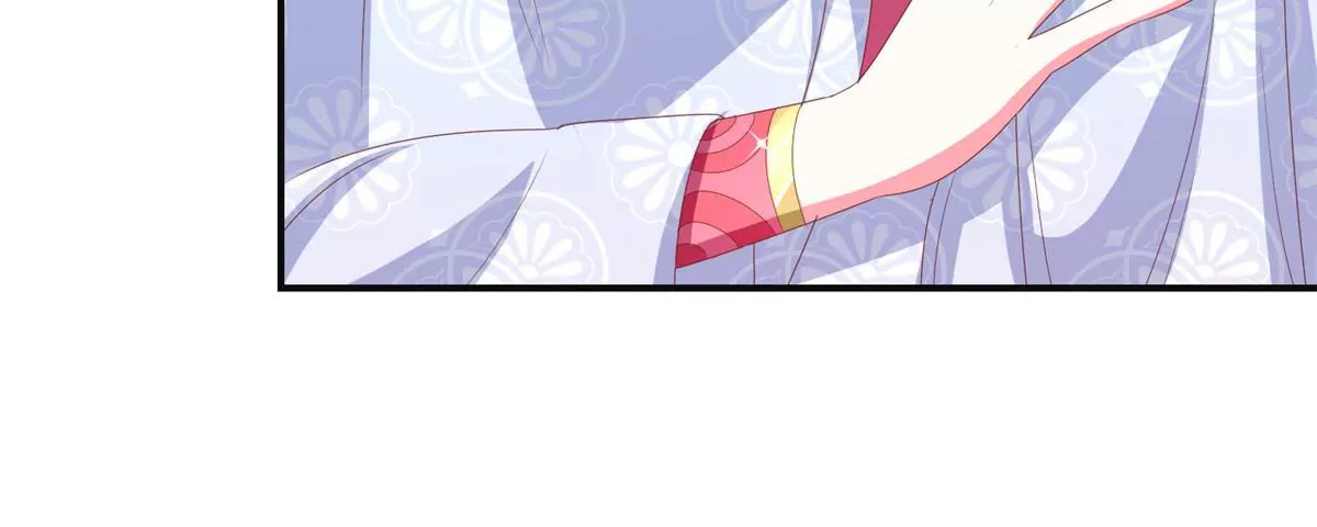 🍡100天倾国倾城 第97话 掌掴沈燕飞 第22页