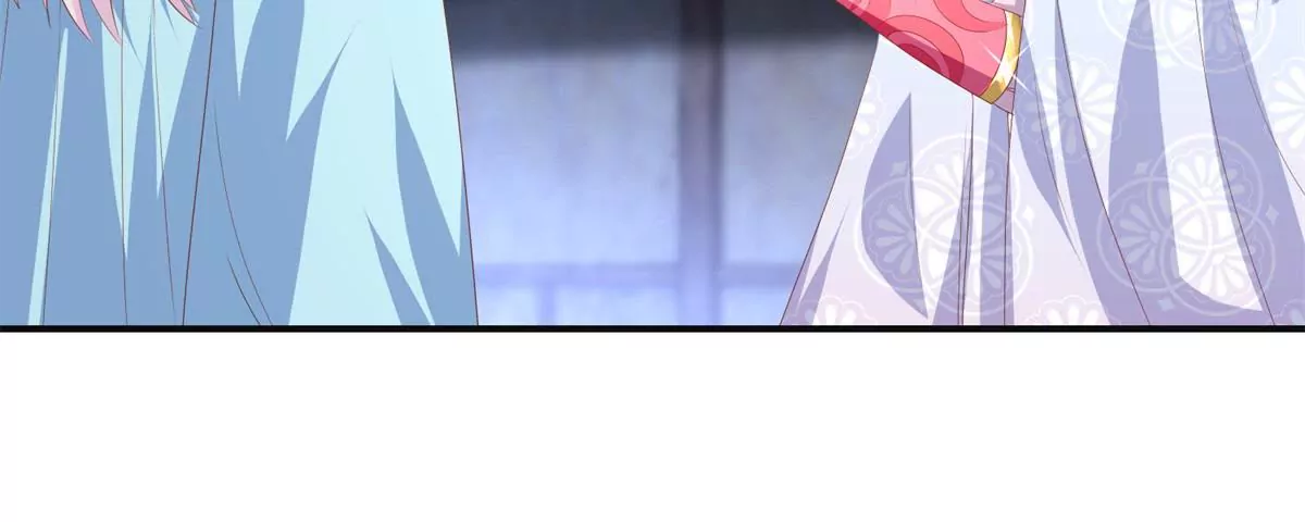 🍡100天倾国倾城 第97话 掌掴沈燕飞 第32页