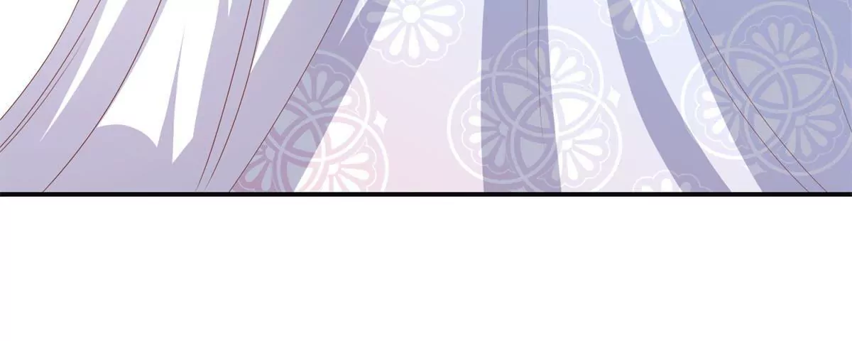 🍡100天倾国倾城 第97话 掌掴沈燕飞 第42页