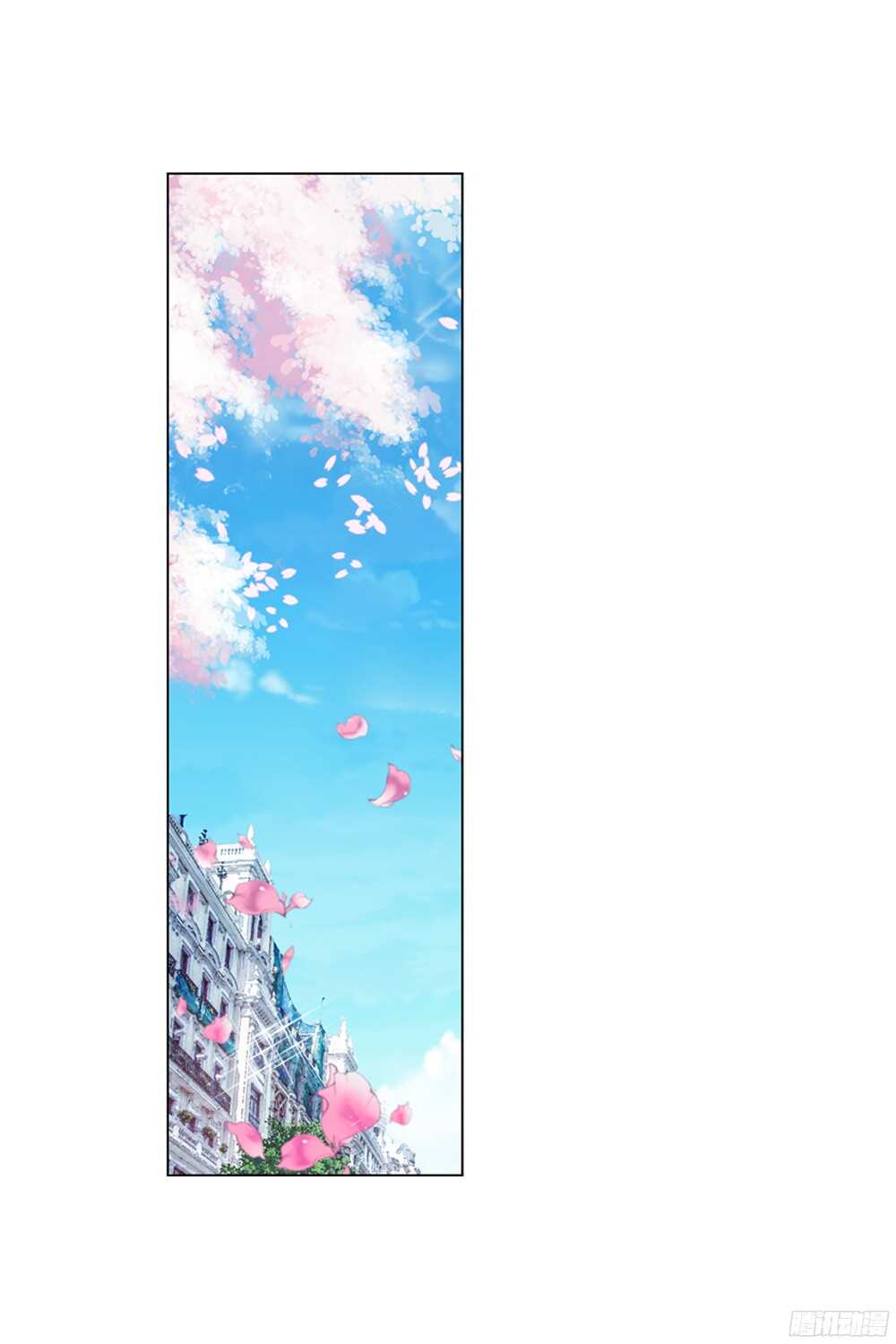 47 答应（中）-第46话