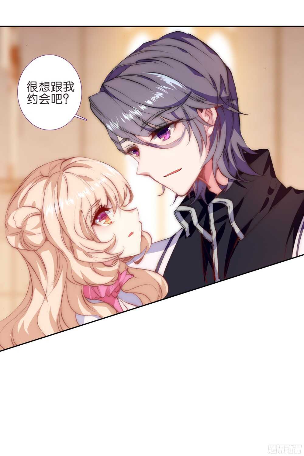 49 说错话的惩罚（上）-第48话