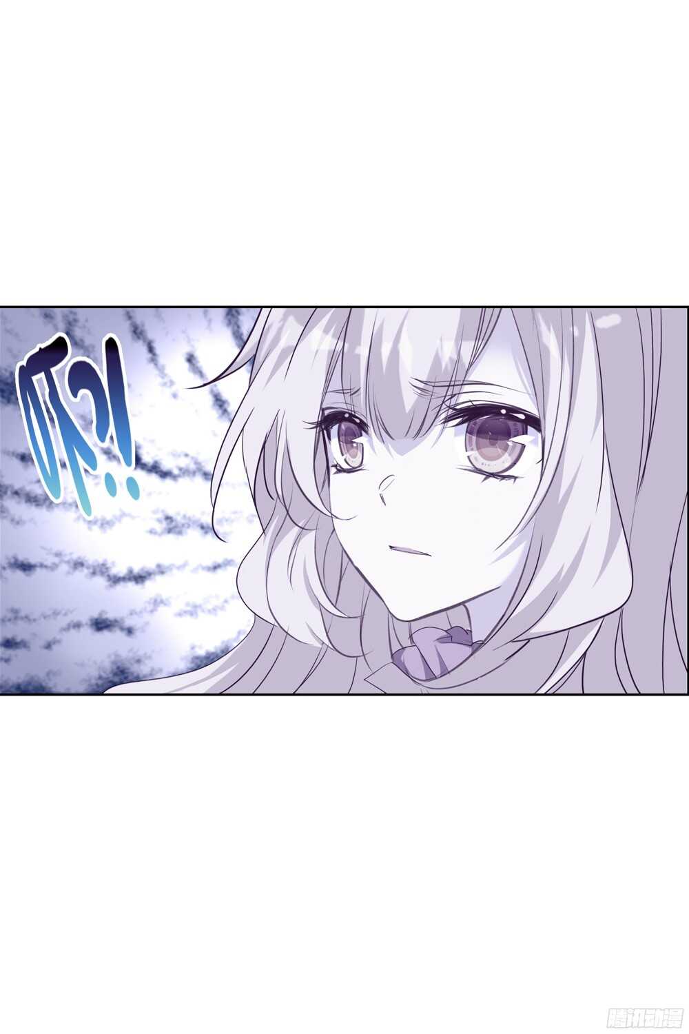51 说错话的惩罚（下）-第50话