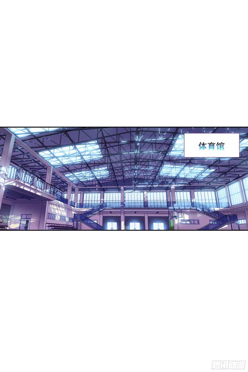 53 我们KISS被偷拍了（中）-第52话