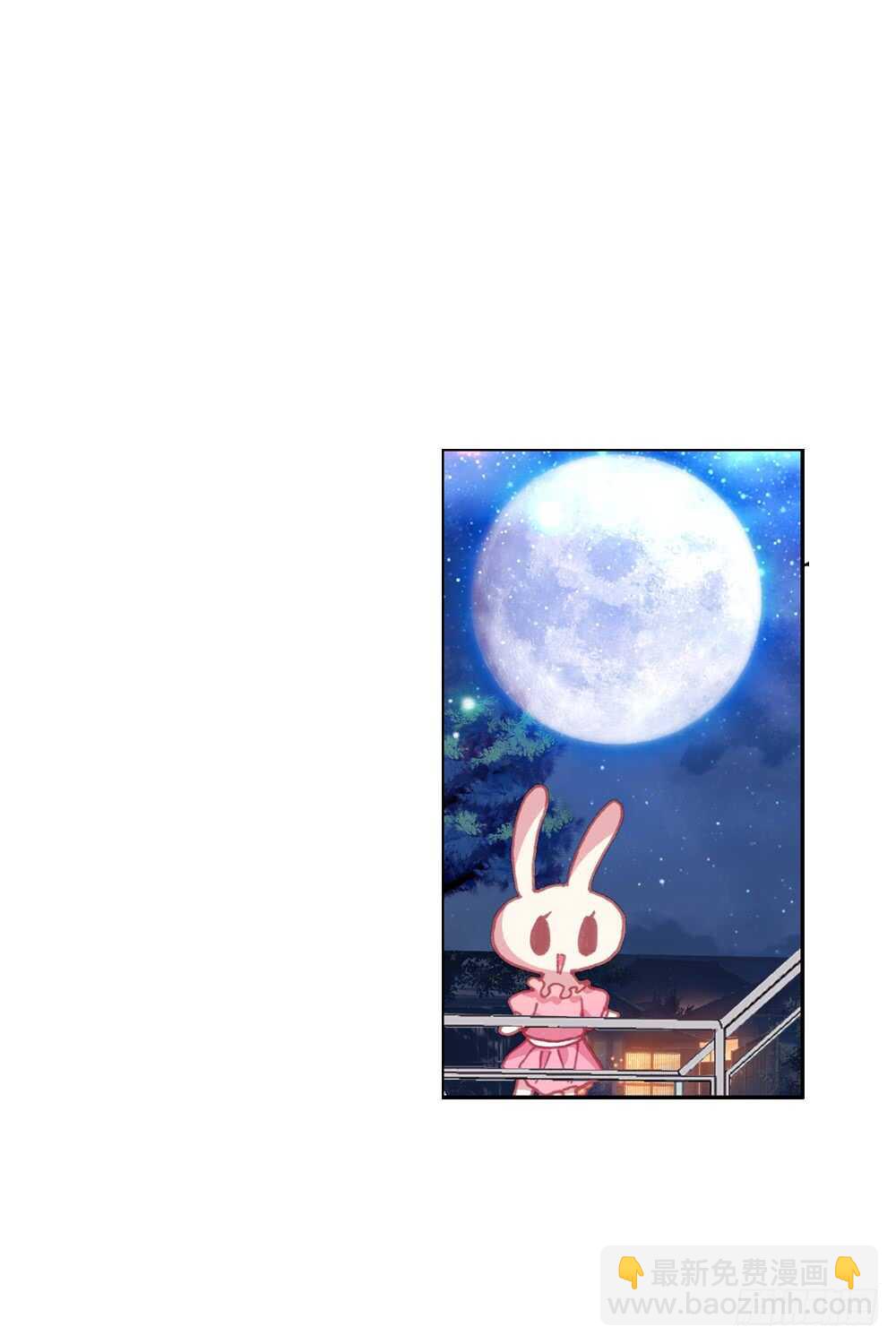 67 热气球（上）-第66话