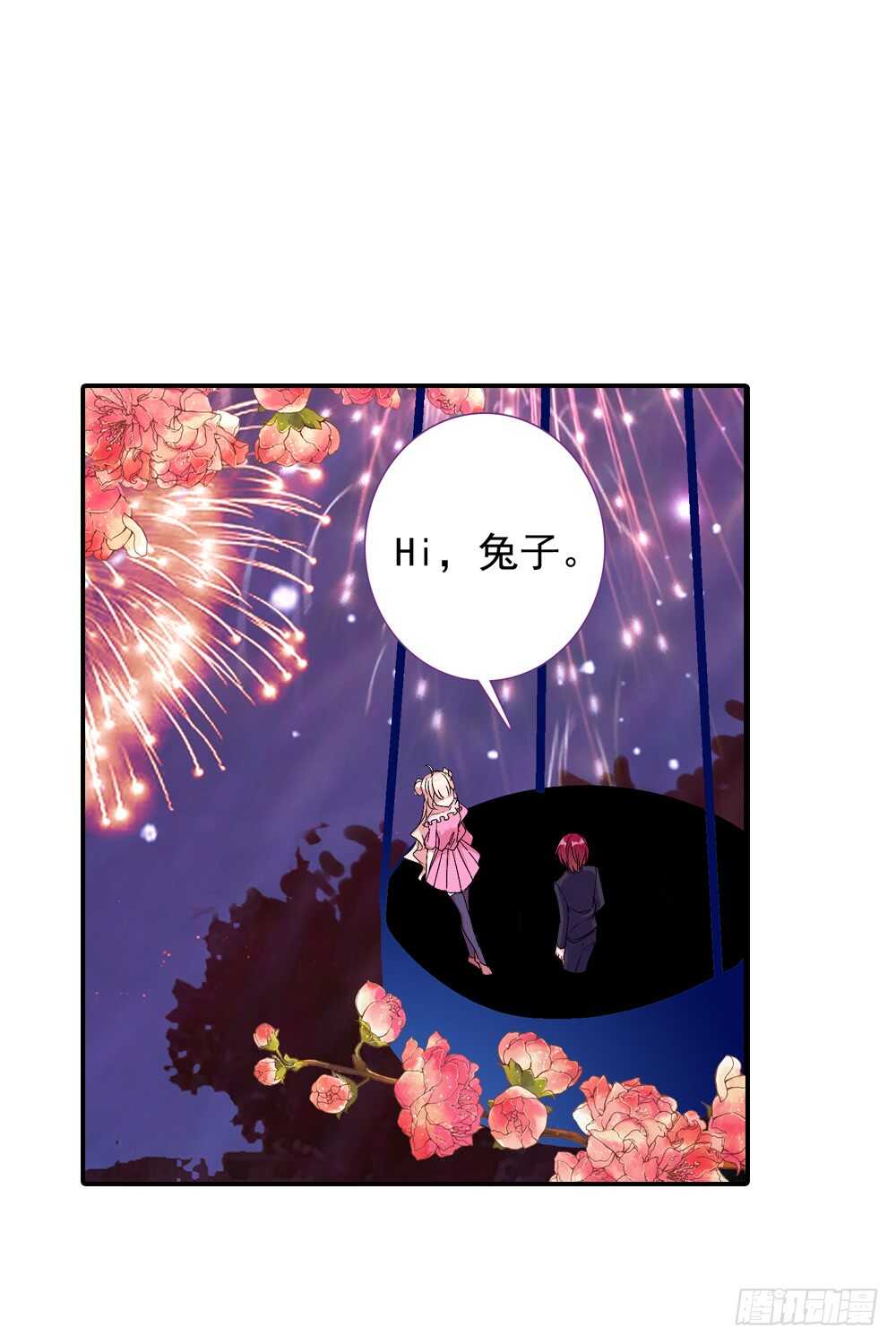 67 热气球（上）-第66话