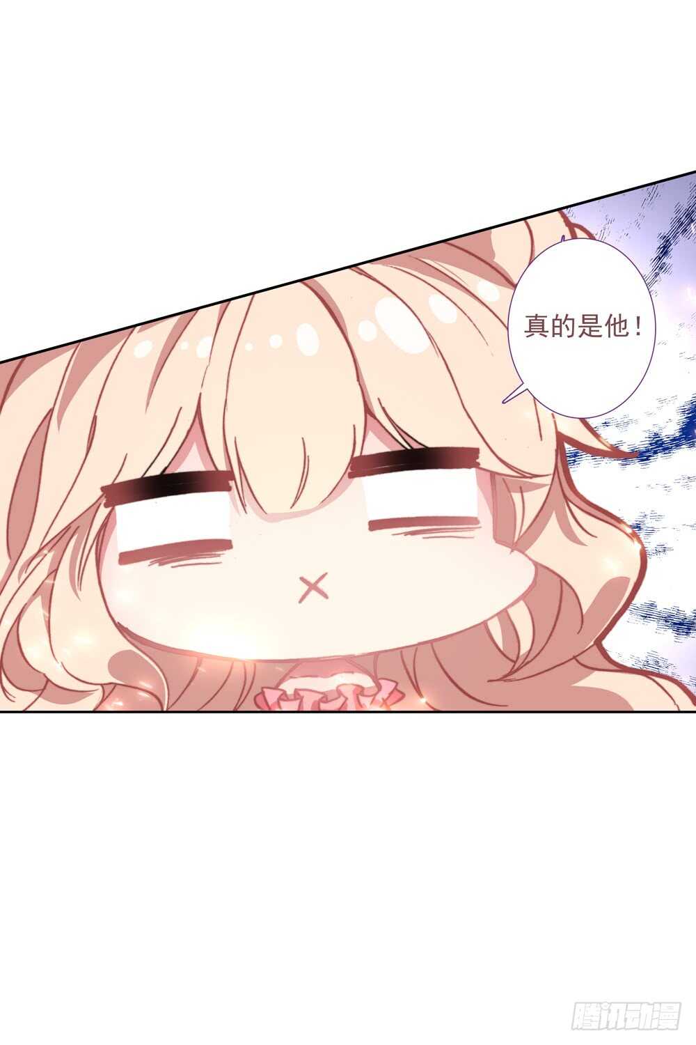 67 热气球（上）-第66话