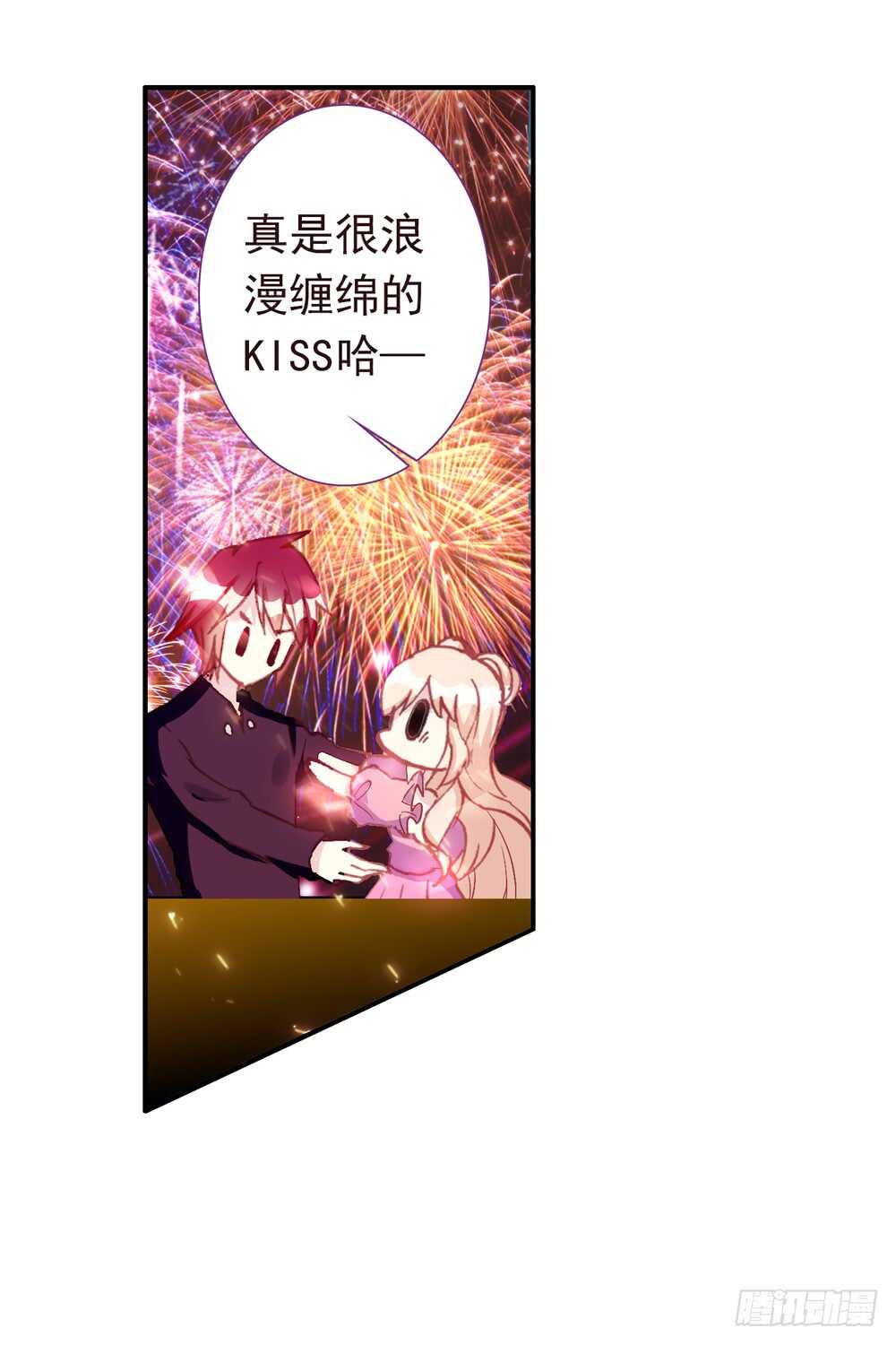 69 热气球（下）-第68话