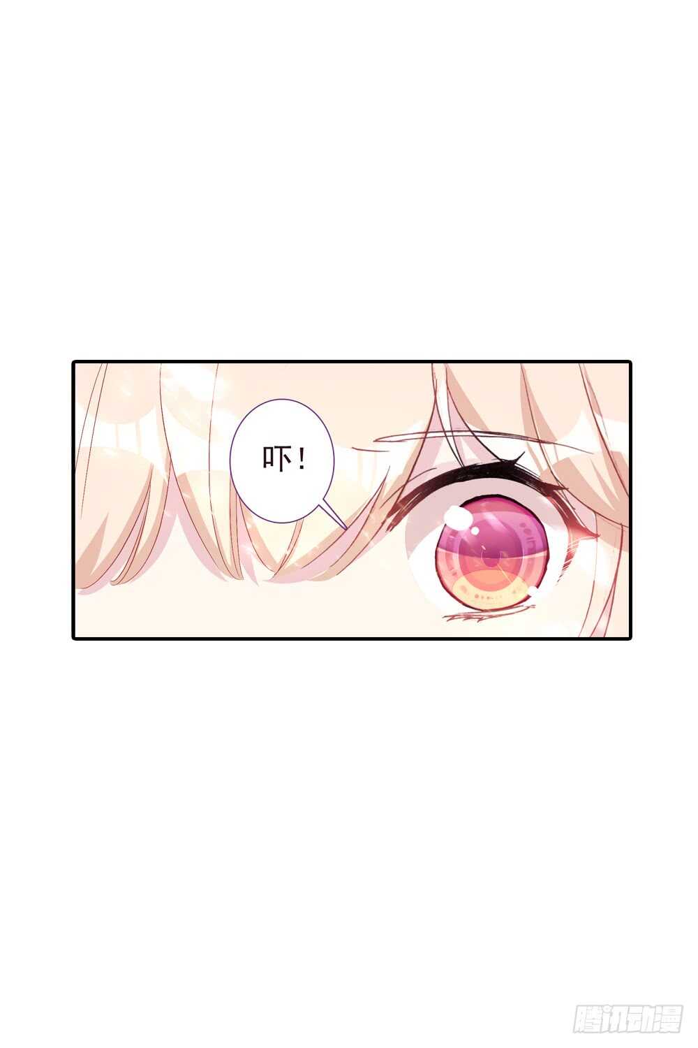 69 热气球（下）-第68话