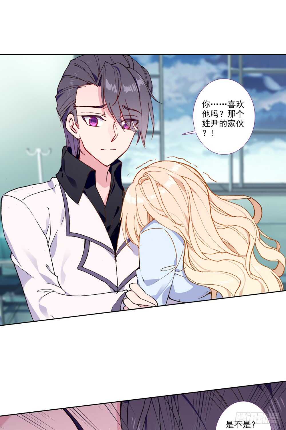 77 爱情画上休止符（中）-第76话