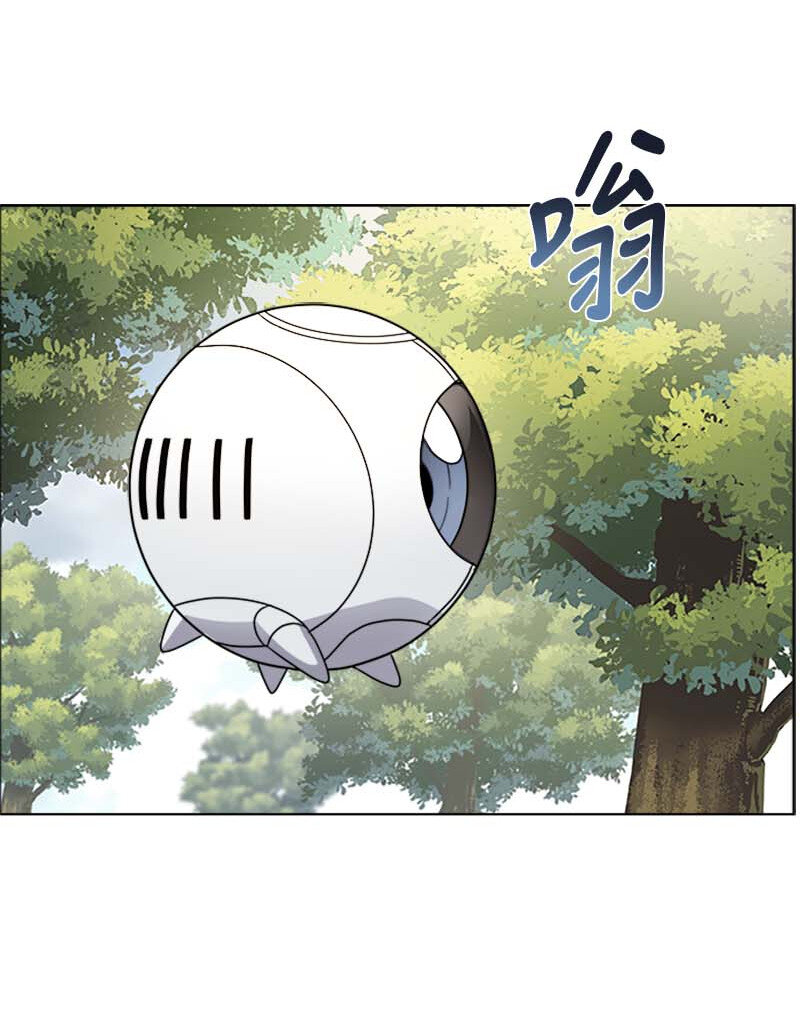 12 意外(1/2)-第12话