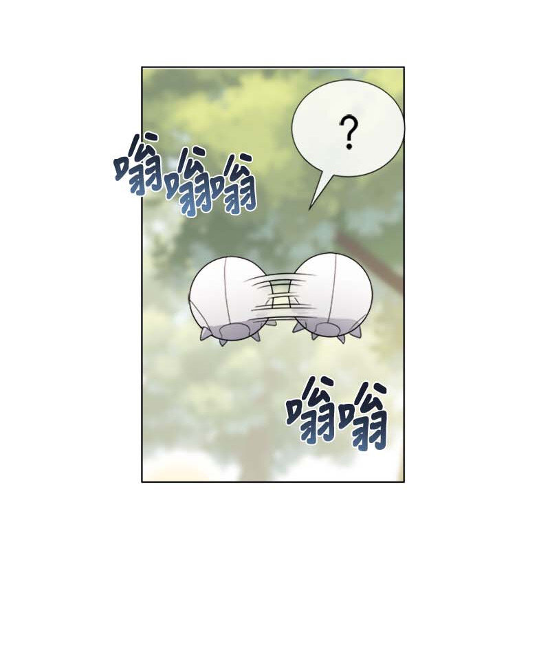 12 意外(1/2)-第12话