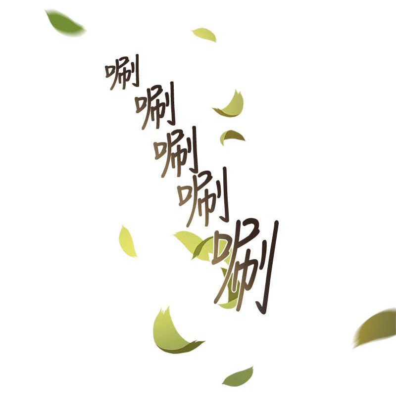 12 意外(1/2)-第12话