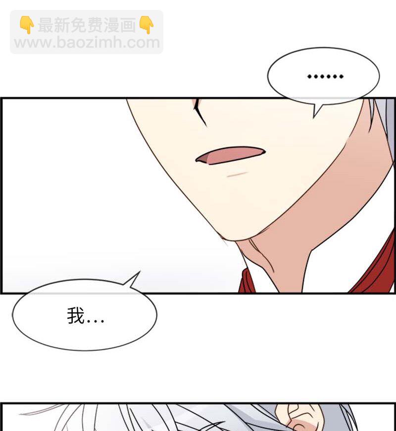 16 演播室危机(1/2)-第16话