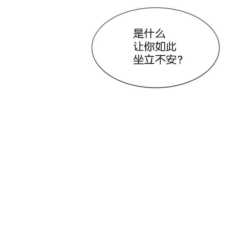 18 直播间的反击(1/2)-第18话