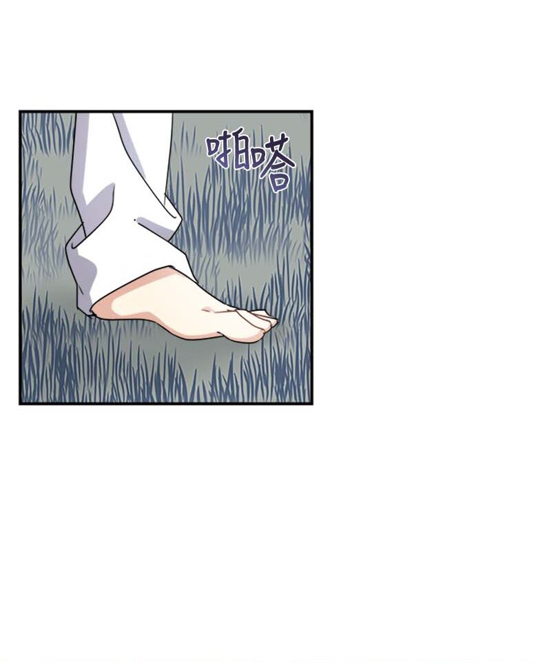 20 雷诺(1/2)-第20话