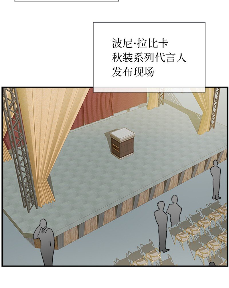 26 站上舞台(1/2)-第26话