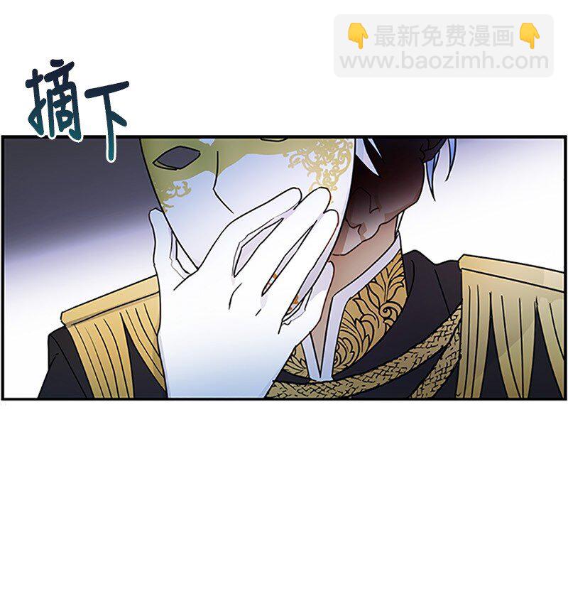 30 合作精神(1/2)-第30话