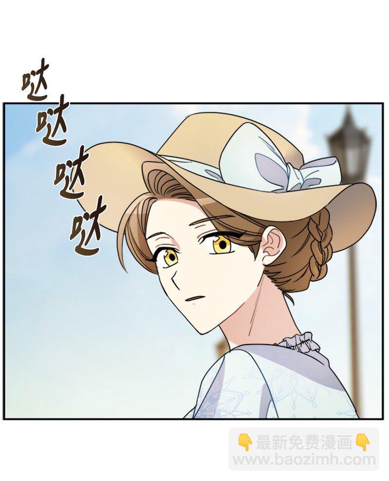 30 合作精神(1/2)-第30话