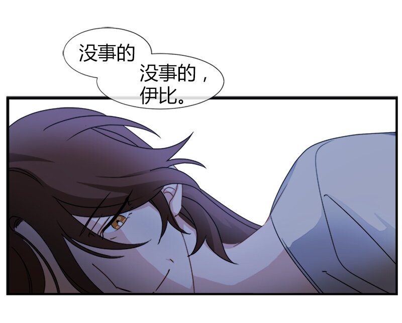 04 终于还是要参选了(1/2)-第4话