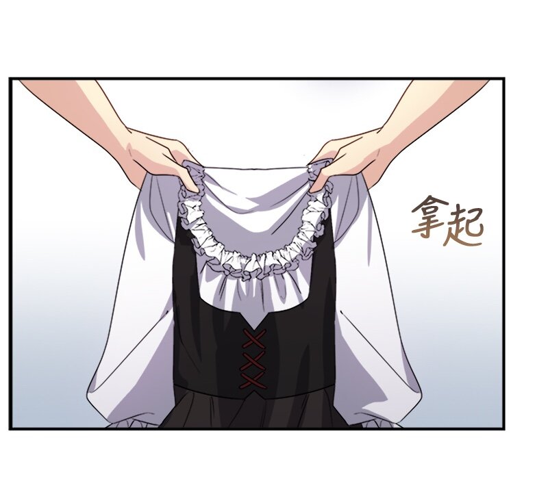 04 终于还是要参选了(1/2)-第4话