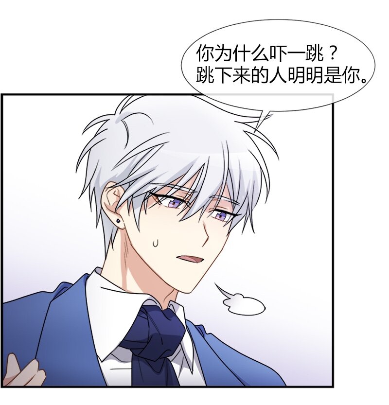 04 终于还是要参选了(1/2)-第4话