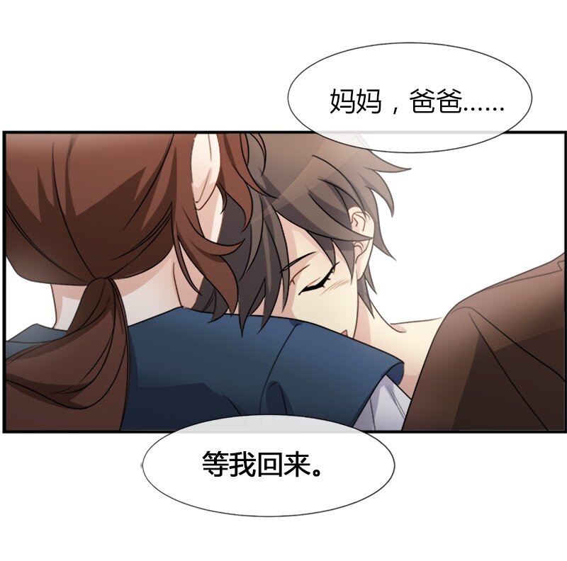 04 终于还是要参选了(1/2)-第4话