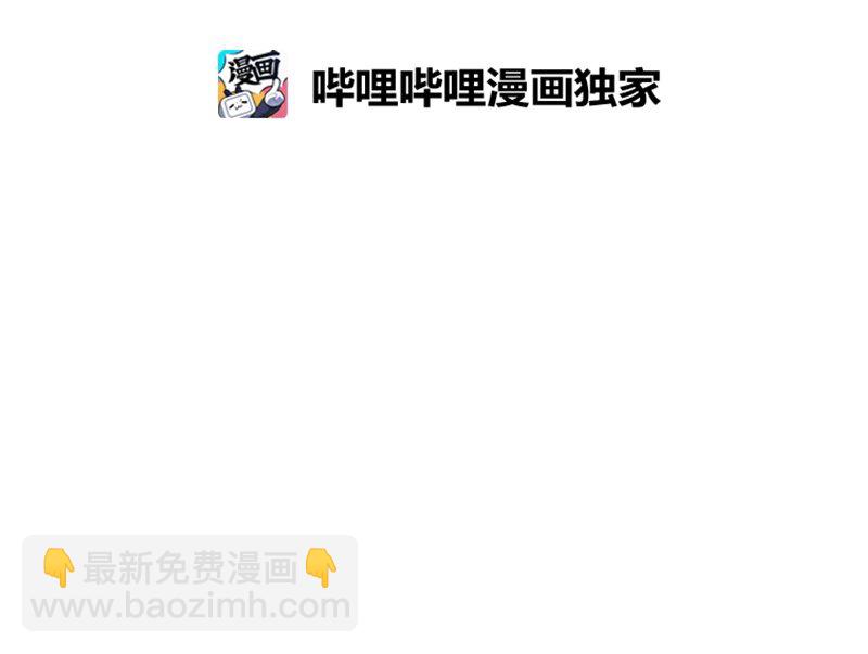04 终于还是要参选了(1/2)-第4话