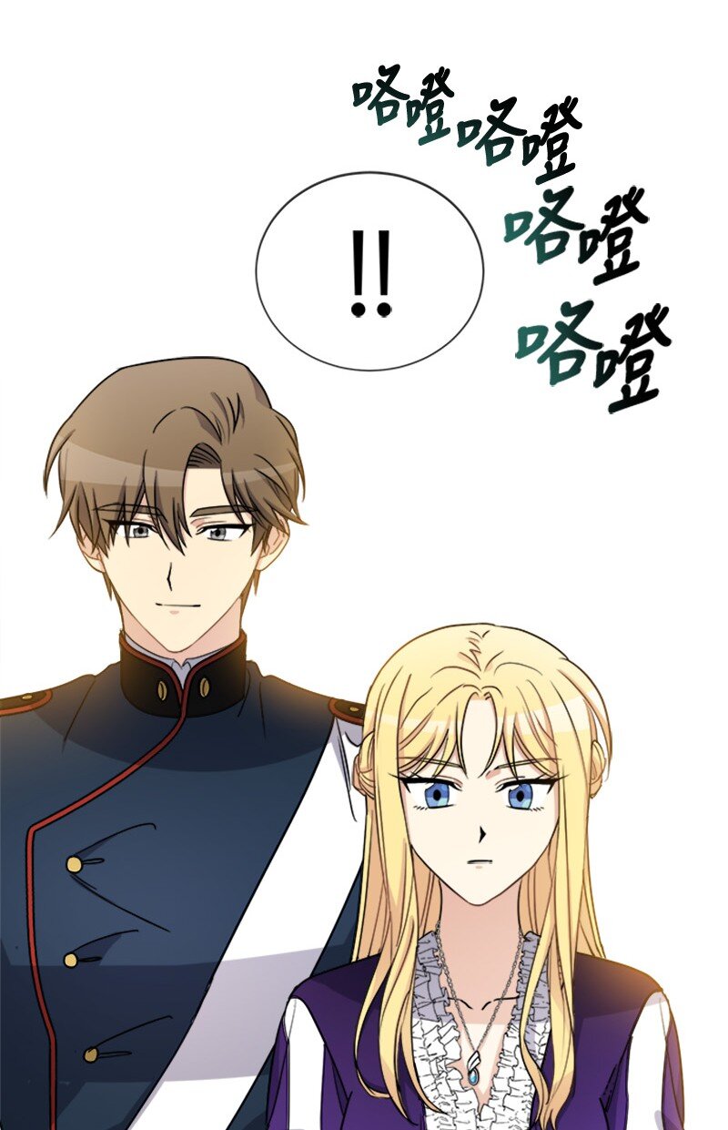 34 听取意见(1/2)-第34话